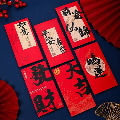 Zhuoxiang Chinese New Year zodiac red envelope Sense of ritual Year of the snake red envelope